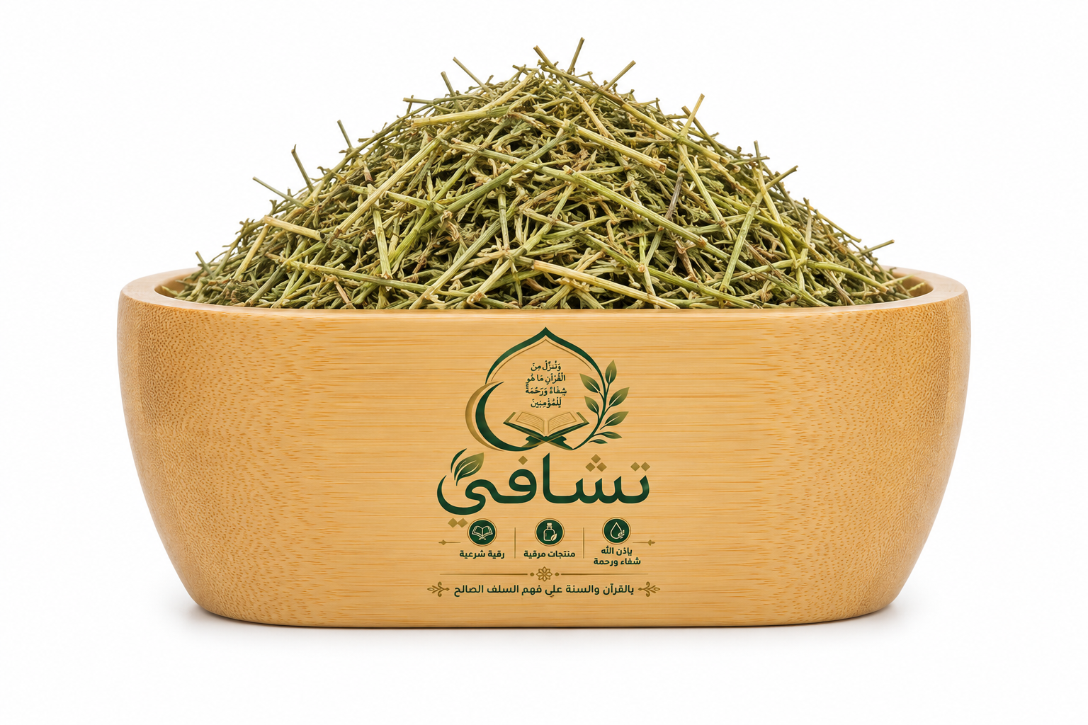 عشبة المدينة من تشافي