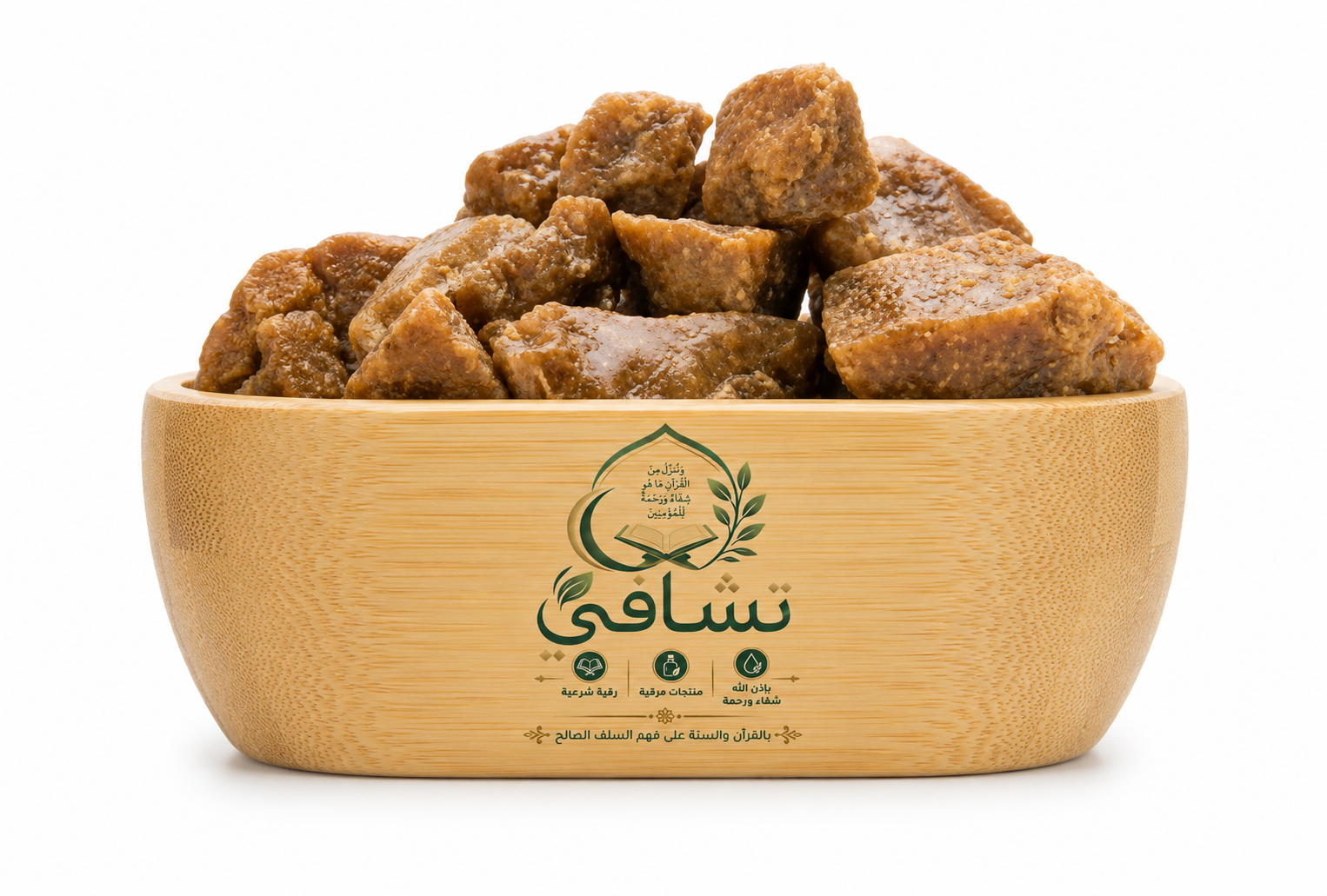 الحلتيت من تشافي (مقروء عليه بالرقية الشرعية)