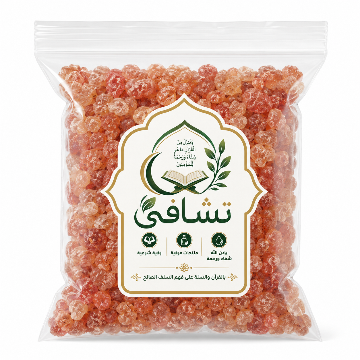 الصمغ العربي المرقي من تشافي 