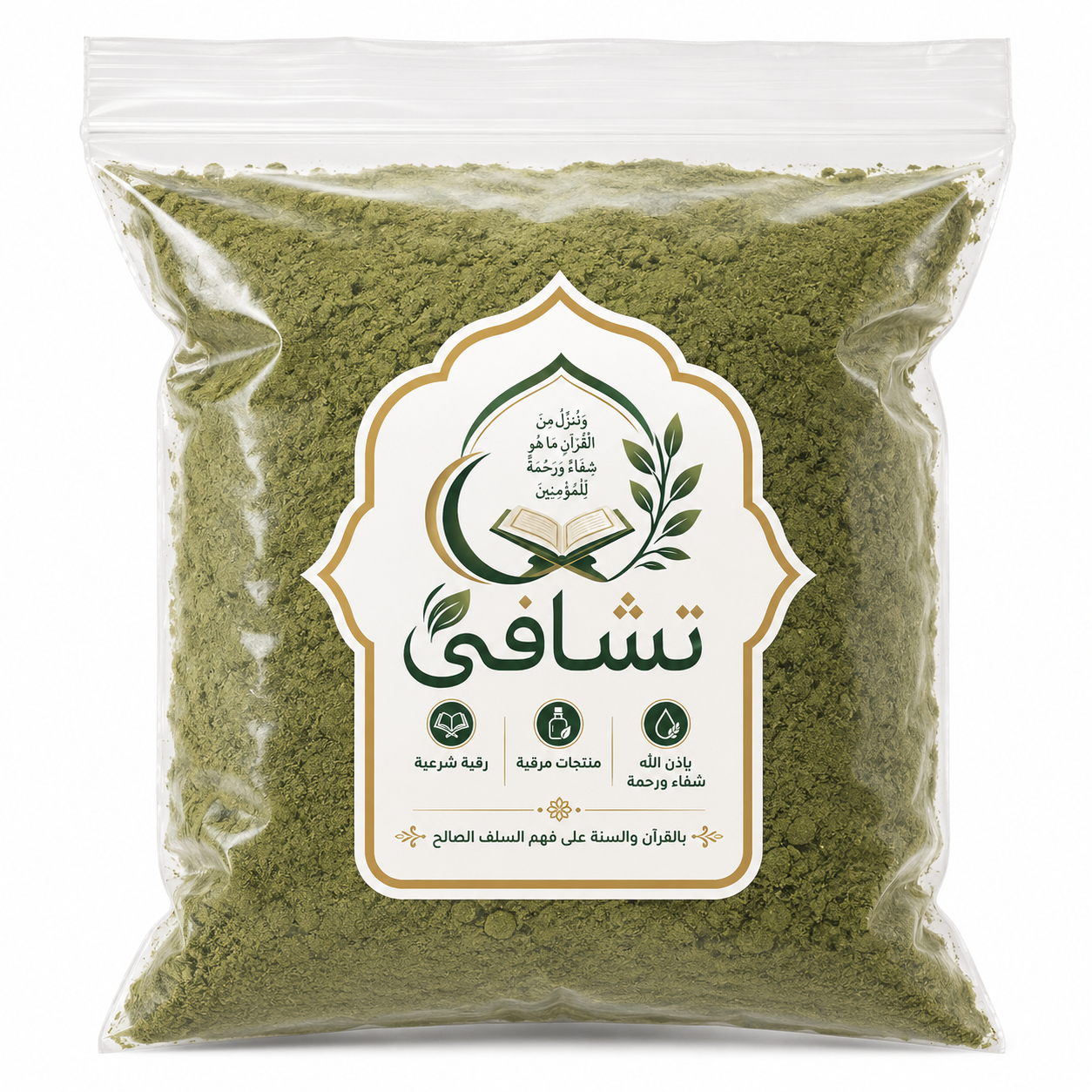 ورق السدر المرقي المطحون من تشافي 