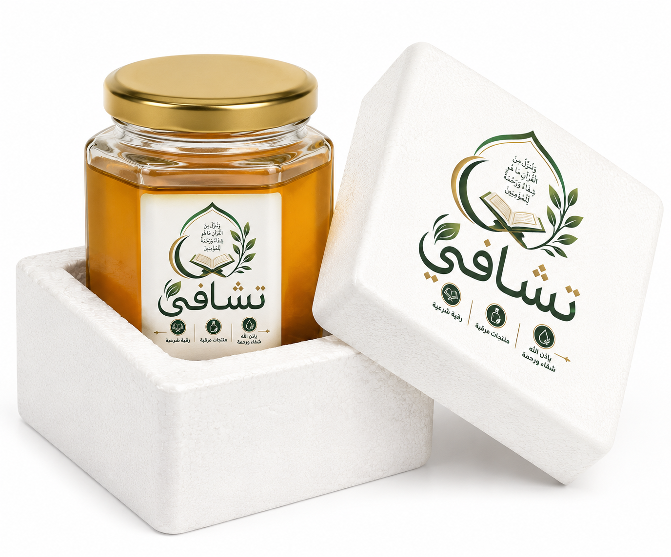 عسل سدر  - برطمان وسط الحجم 